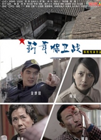 久久综合热88
